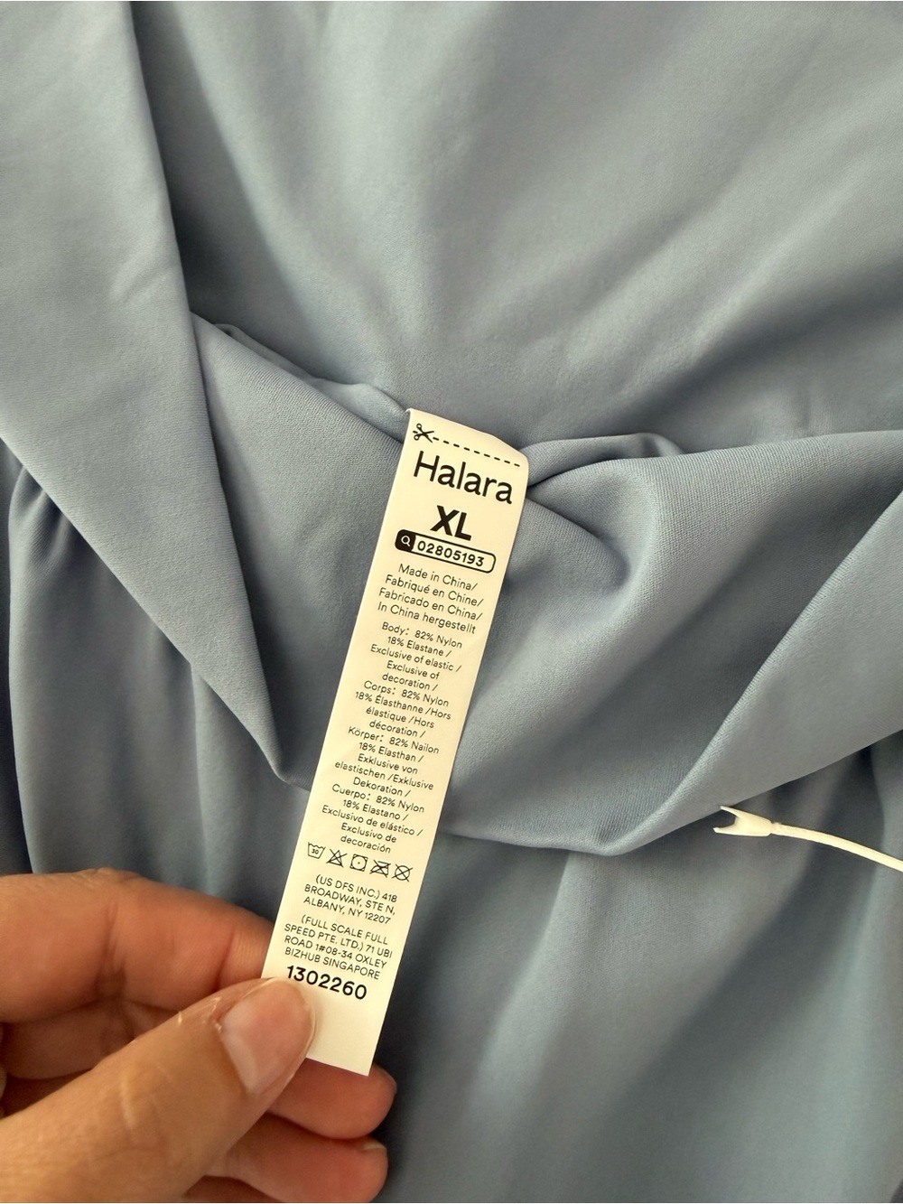 HALARA Women's Sky Blue Athletic Shorts - Picture 4 of 7